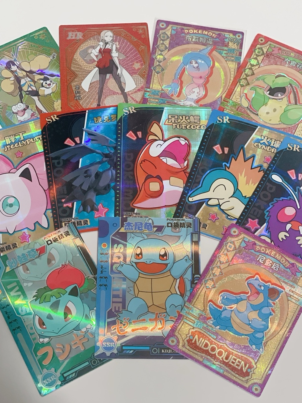 Pokemon EiF Baby Card Bundle